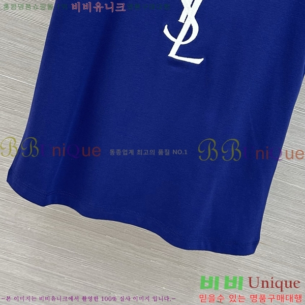 ���ζ� �μҸ�/���� YSL345701-5