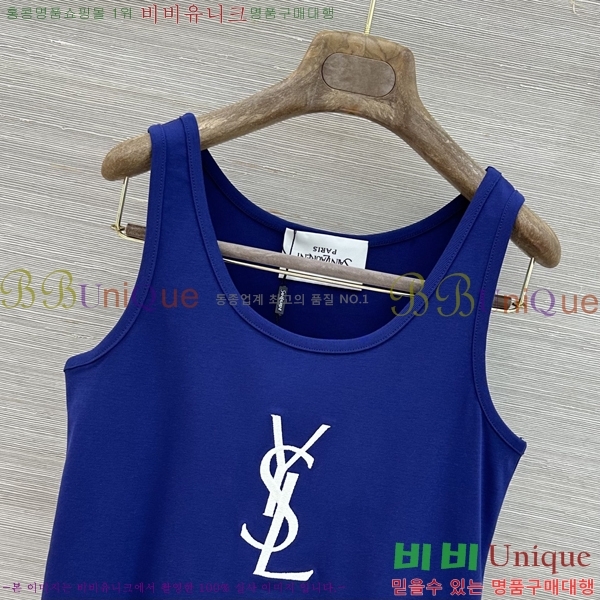 ���ζ� �μҸ�/���� YSL345701-5