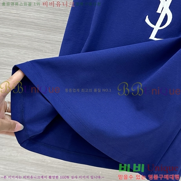 ���ζ� �μҸ�/���� YSL345701-5