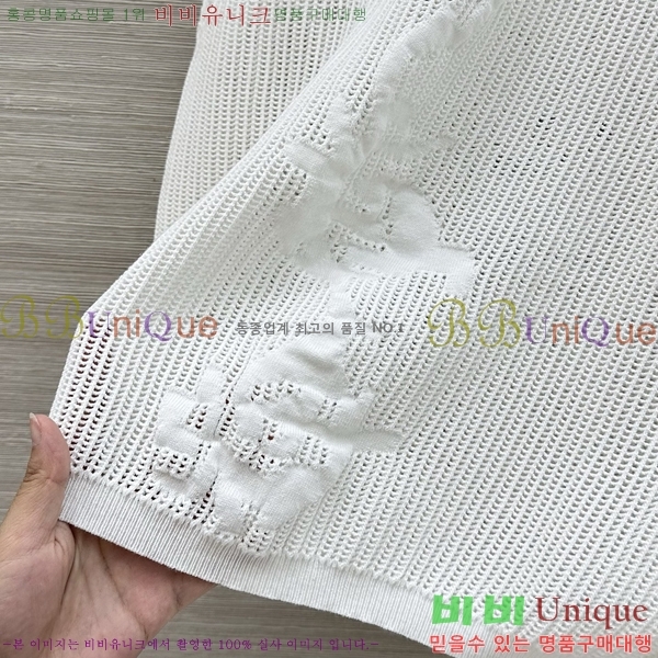 ���� ��* �μҸ�/���� CH33363468