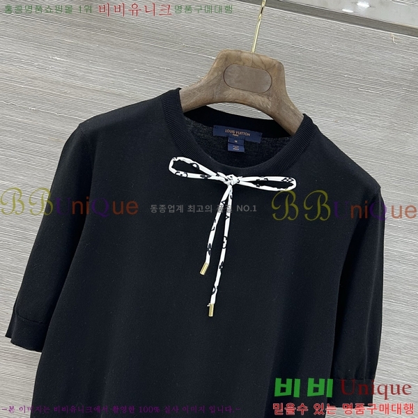 ����  ���̺��� ���� Ƽ���� LV6346748-3