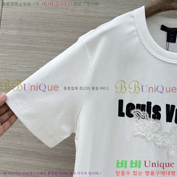 ����  ���̺��� ���� Ƽ���� LV6353663-1