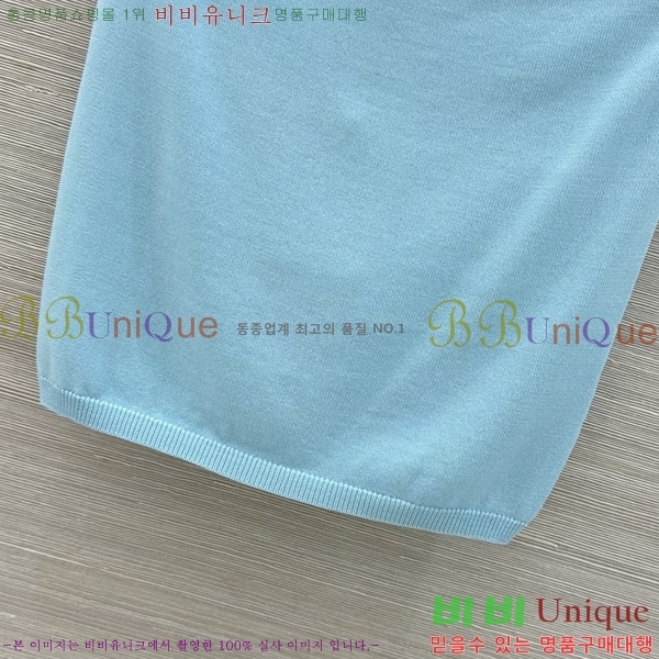 ���� �̿�̿� ��ũ ž MIU7456478-1
