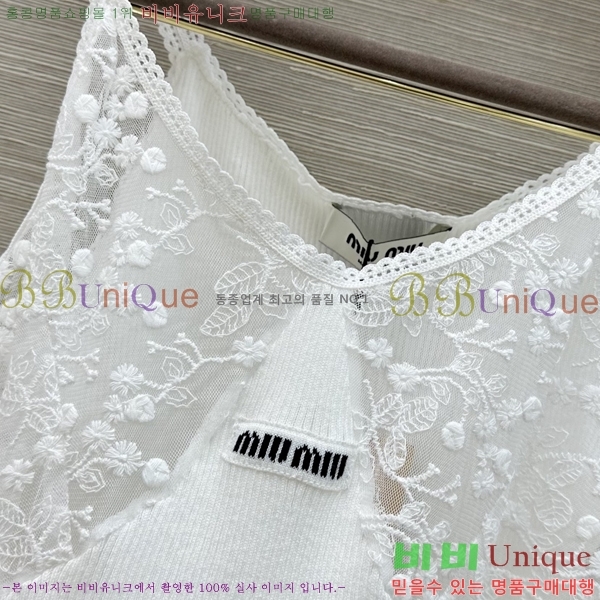 ���� �̿�̿� �μҸ�/���� MI7346475-8