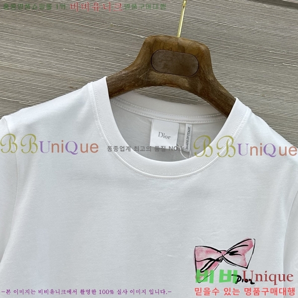 ���� ��� ���� Ƽ���� DO440887-2