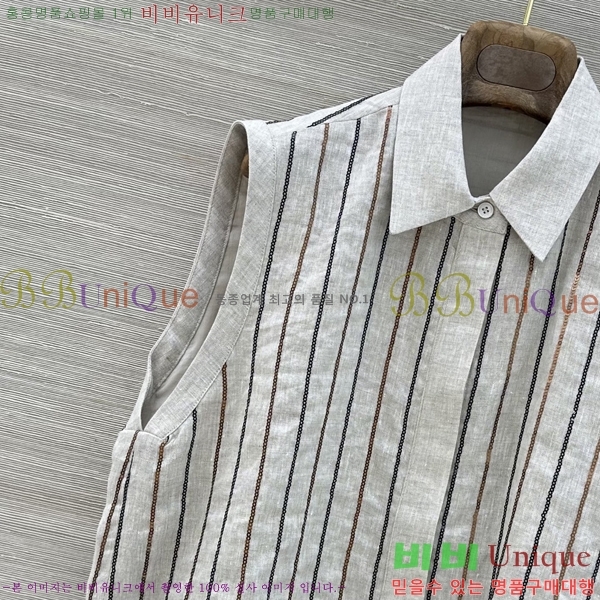 ���� ���ڷ� ��ġ�ڸ� ��Ʈ BC533402-10