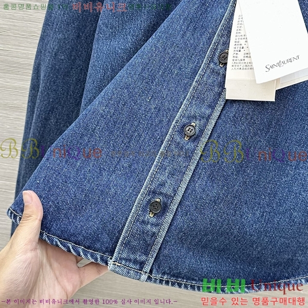 ���� ���ζ� ���� YS4456457-1