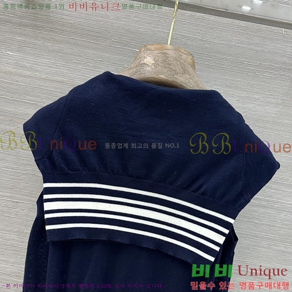 ���� ��� �μҸ�/���� DOR4457-10