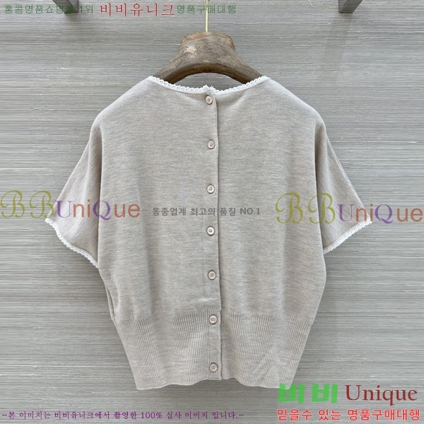 ���� �̿�̿� ���� Ƽ���� MIU4250888-1