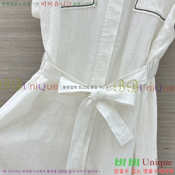 ���� ���ڷ� ��ġ�ڸ� ���ǽ� BC3346330-13