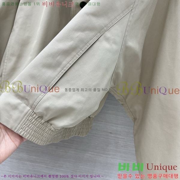 ���� ���װ�����Ÿ ���� BU2534560-8