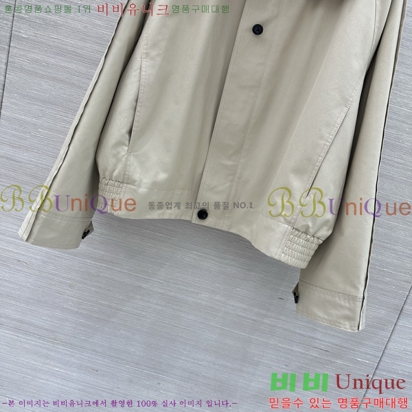 ���� ���װ�����Ÿ ���� BU2534560-8
