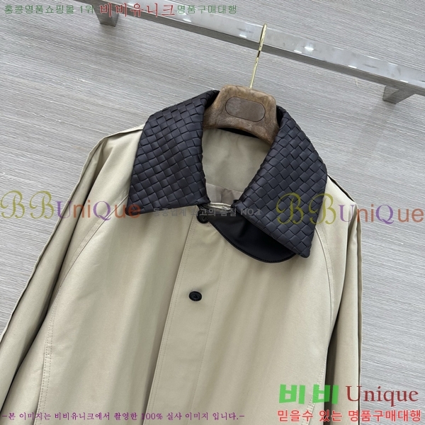 ���� ���װ�����Ÿ ���� BU2534560-8