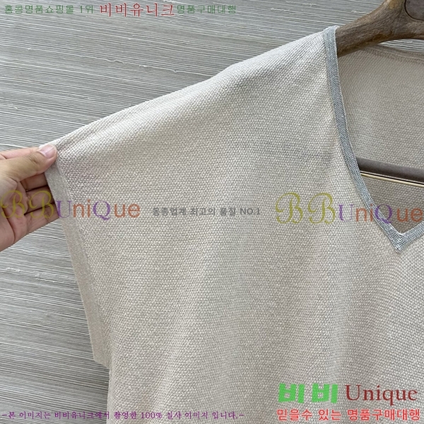 ���� ���ڷ� ��ġ�ڸ� ���� Ƽ���� BC3535467-8