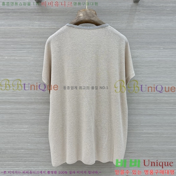 ���� ���ڷ� ��ġ�ڸ� ���� Ƽ���� BC3535467-8
