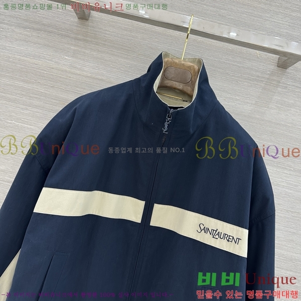 ���� ���ζ� ���� YS4456457-2