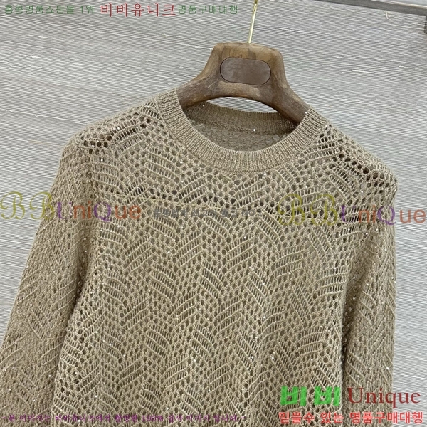 ���� ���ڷ� ��ġ�ڸ� ��Ʈ ����Ƽ BC4604345-14