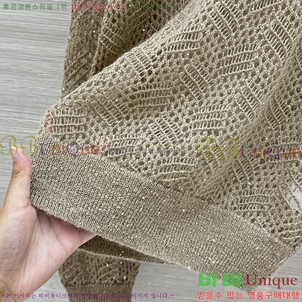 ���� ���ڷ� ��ġ�ڸ� ��Ʈ ����Ƽ BC4604345-14
