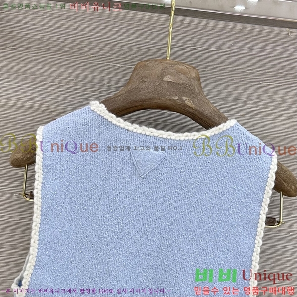 ���� ����� �μҸ�/���� PR436037-5