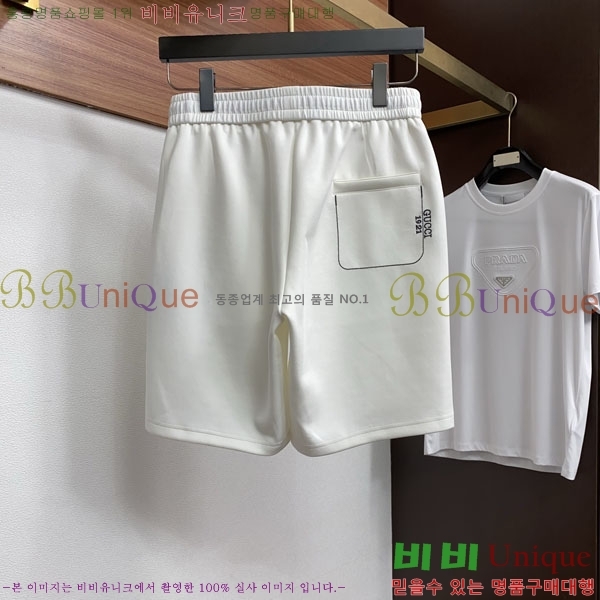 ���� ���� �ݹ��� GU2672185-2