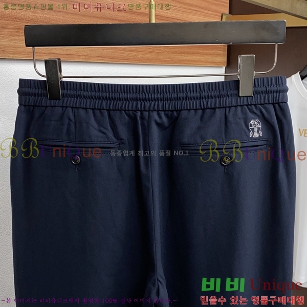 ���� ���ڷ� ��ġ�ڸ� ���� BC437698