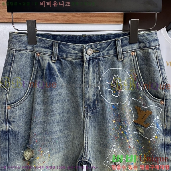 ���� ���̺��� û�ݹ��� 18LT2661618-3
