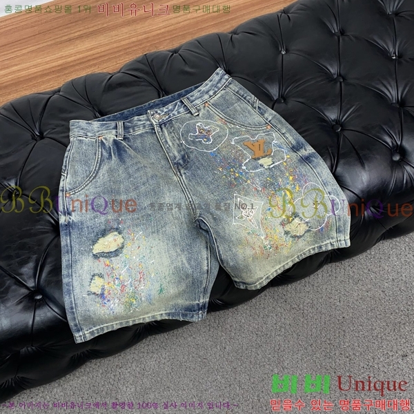���� ���̺��� û�ݹ��� 18LT2661618-3