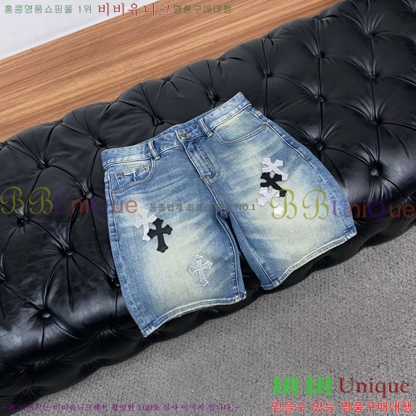 ���� ũ������ �ݹ��� CH413781
