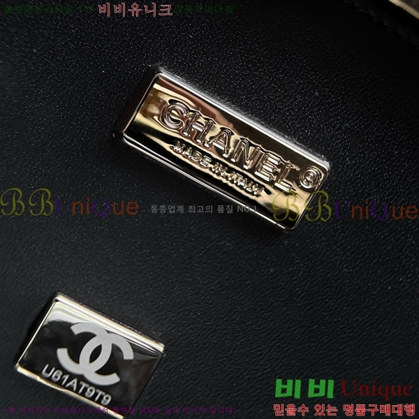 #��* ĳ�� �̴� ���� �ڵ�� AS5652-1001