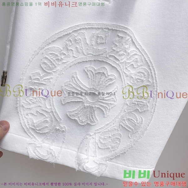 ���� ũ������ �ݹ��� CH413780-2