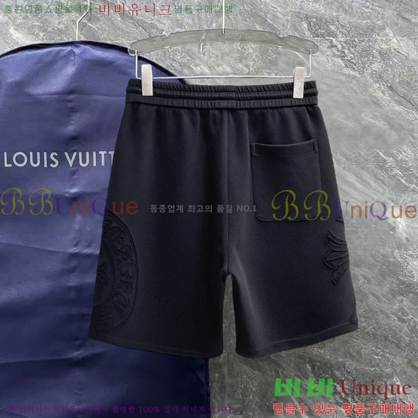 ���� ũ������ �ݹ��� CH413780-1