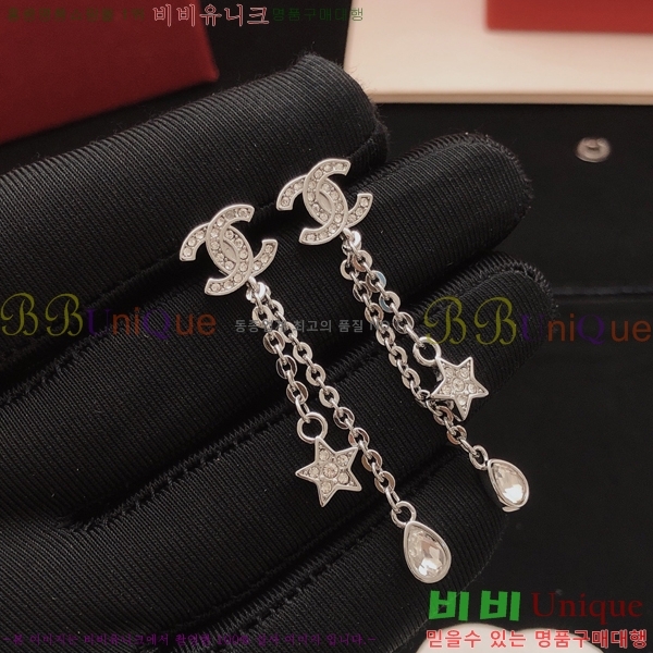 ��* �Ͱ��� CHA24607-8