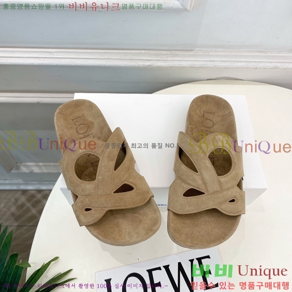 �������� �ο��� ������ L1023350