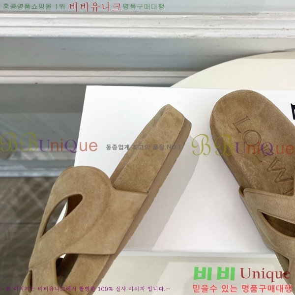 �������� �ο��� ������ L1023350