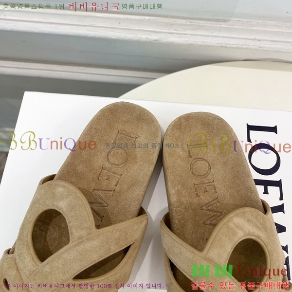 �������� �ο��� ������ L1023350