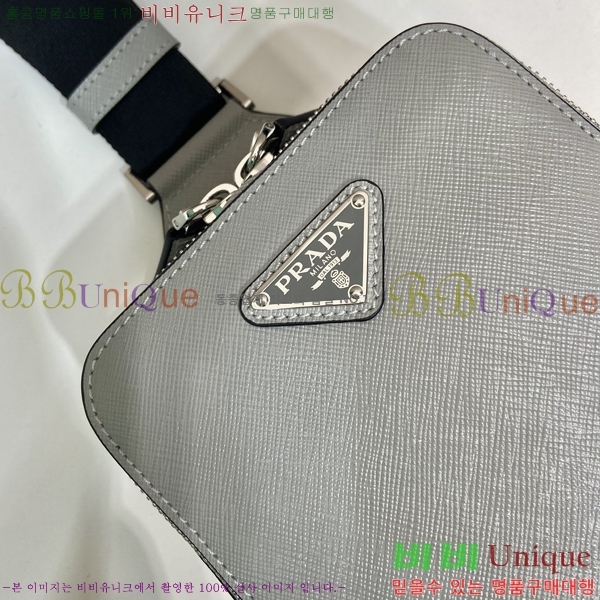 #����� �긮ũ ���ǾƳ� ũ�ν��� 2VZ106-105