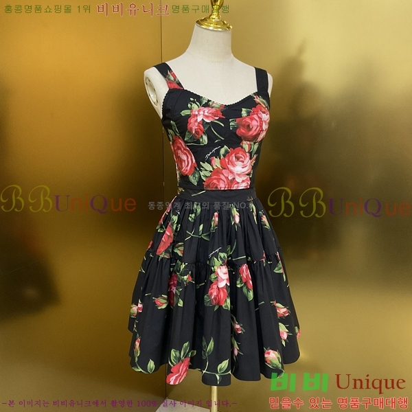 ���� ��ü�ذ��ٳ� �μҸ� ��ĿƮ ��Ʈ DG5607890-3