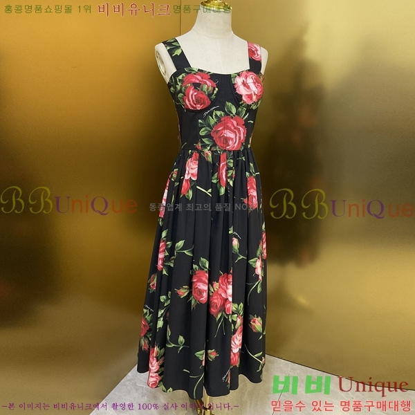 ���� ��ü�ذ��ٳ� ���ǽ� DG5607890-2