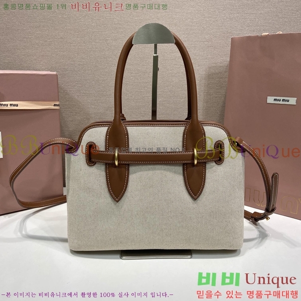 #�̿�̿� �ƹ�ٸ� ž �ڵ�� ���ַ� ���� 5BG310-108