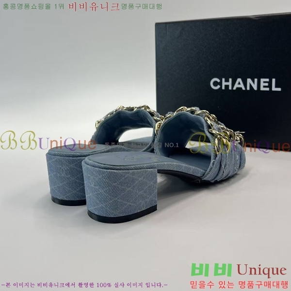 ��* ������ ���� 30LH257915-1 �� 4cm