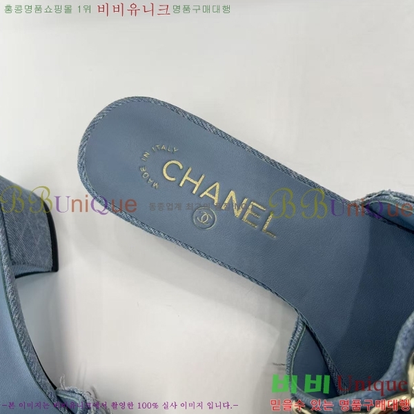 ��* ������ ���� 30LH257915-1 �� 4cm
