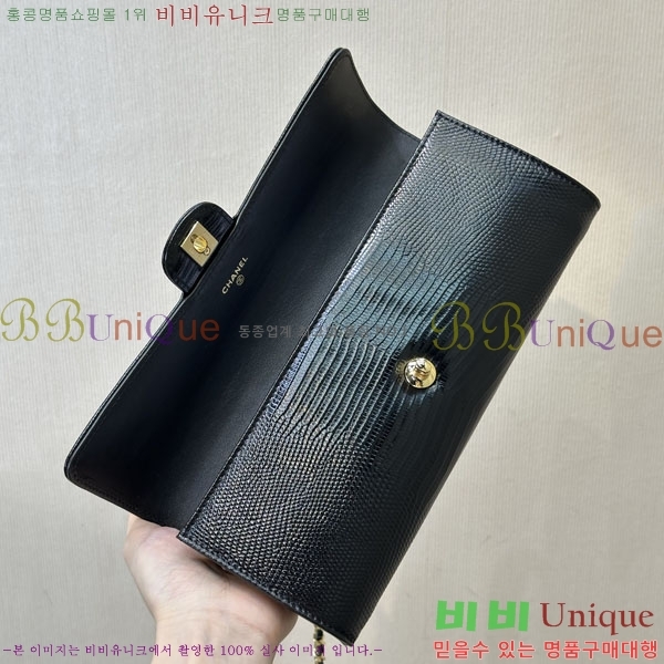 #��* 26 ���� Ŭ��ġ ž�ڵ� ü�� ��Ʈ�� �� AP5280-2003