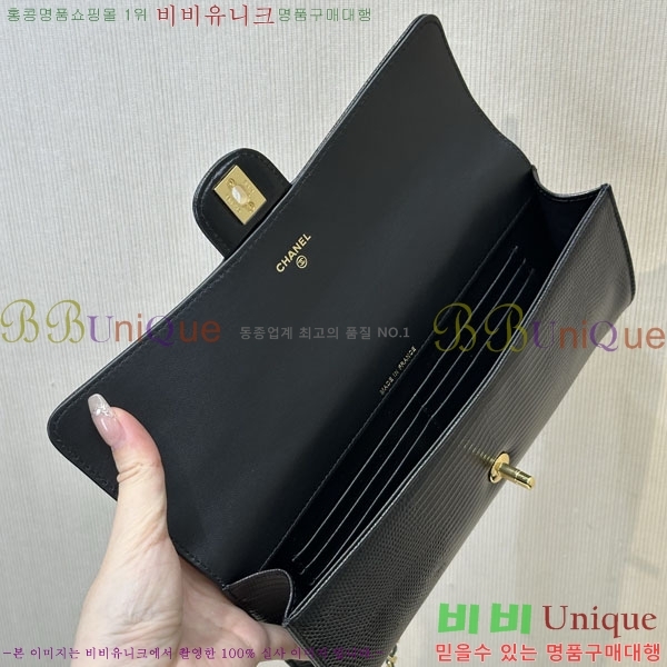#��* 26 ���� Ŭ��ġ ž�ڵ� ü�� ��Ʈ�� �� AP5280-2003