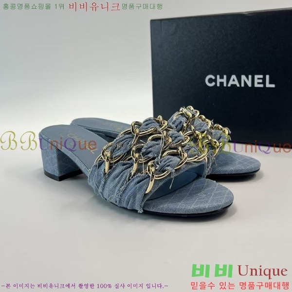 ��* ������ ���� 30LH257915-1 �� 4cm
