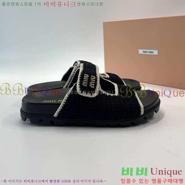 �̿��* ������ 2MU66905-5