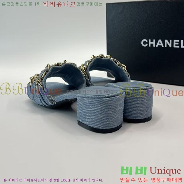 ��* ������ ���� 30LH257915-1 �� 4cm