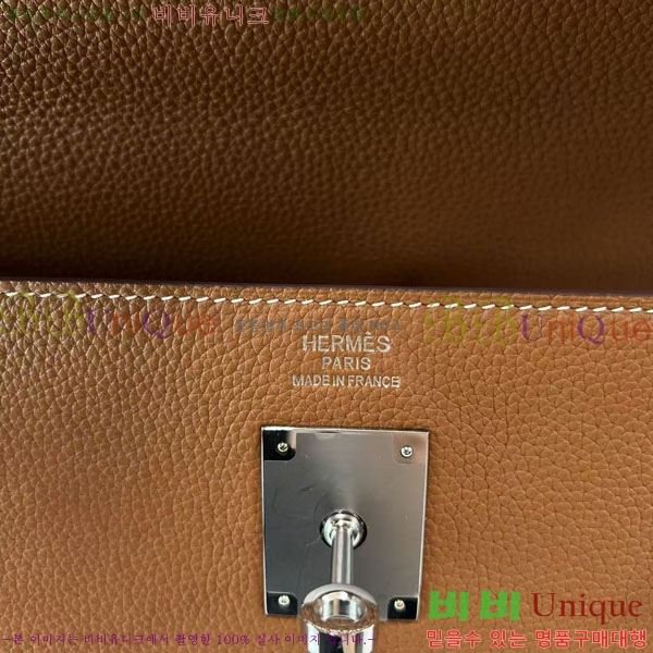 #�����޽� �̸� 42cm ������� H5961161-1