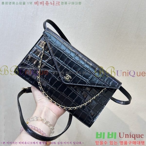 #��* ü�� �޸� Ŭ��ġ�� AP5233-1002