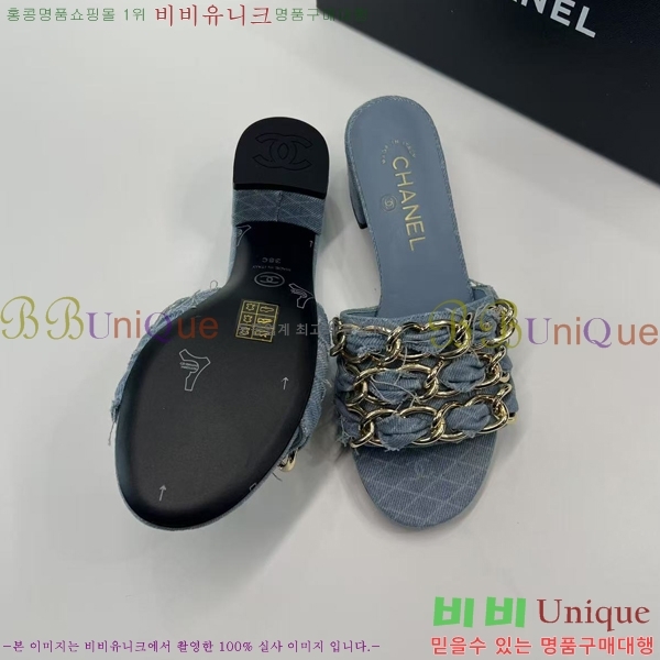 ��* ������ ���� 30LH257915-1 �� 4cm
