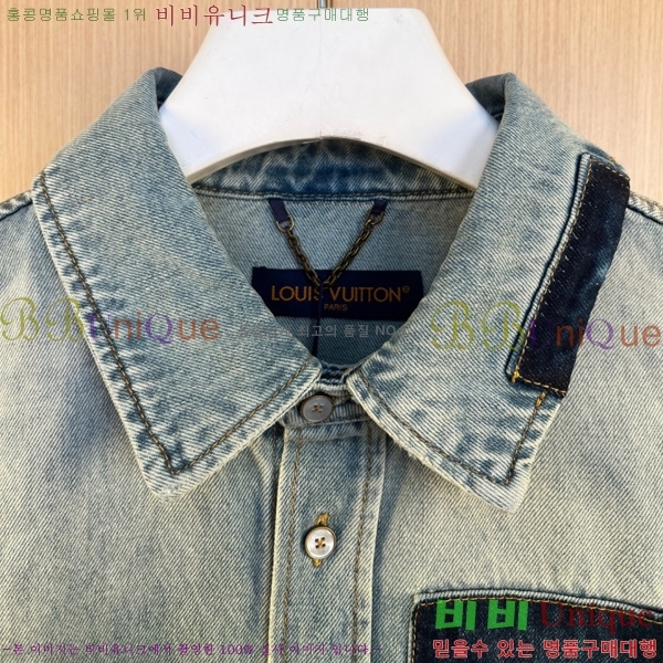 ���� ���̺��� ��Ŷ LV476382